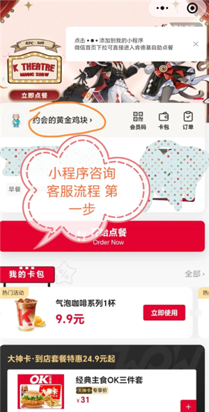 ϵ»24Сʱͷ˹绰 ϵ»appôҿͷ