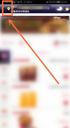 ϵ»24Сʱͷ˹绰 ϵ»appôҿͷ