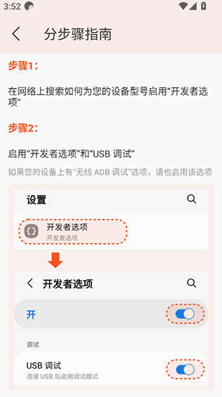 iadbװ°汾