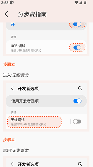 iadbװ°汾