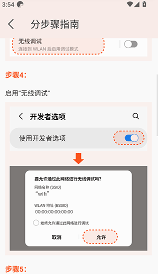 iadbװ°汾