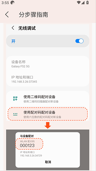 iadbװ°汾