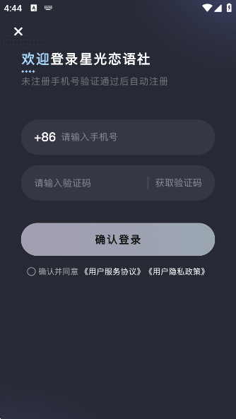 ǹ