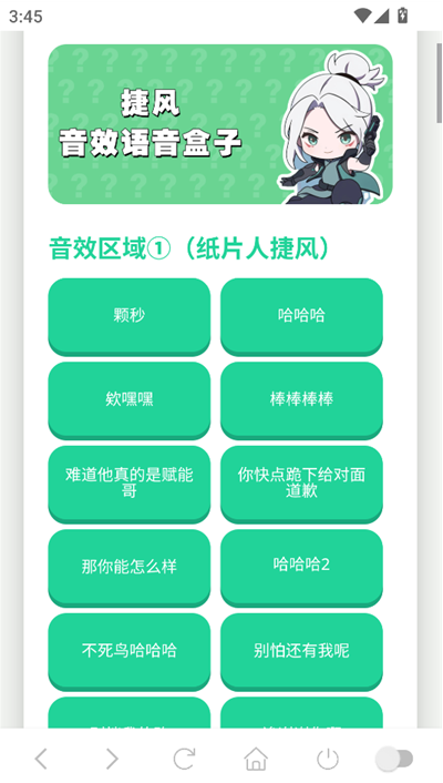 ݷapp