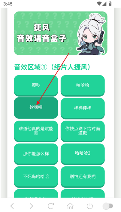 ݷapp