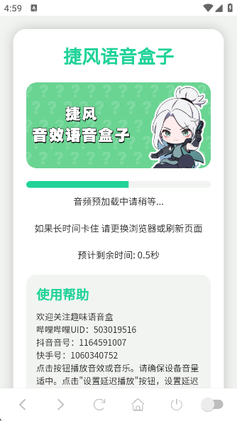 ݷapp