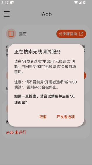 iadbװ°汾