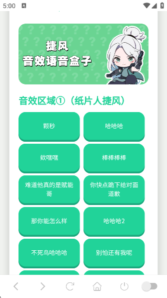 ݷapp
