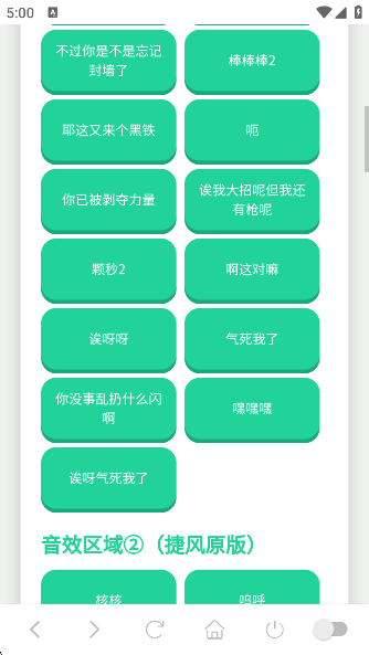 ݷapp