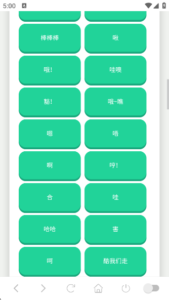 ݷapp