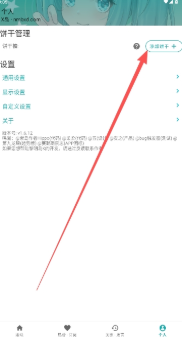 Kappٷ