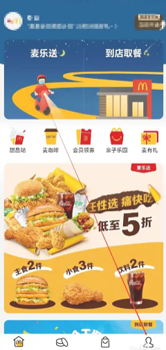 appͷ app˹ͷ绰