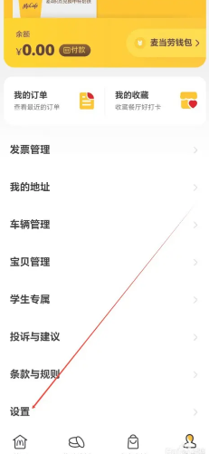 appͷ app˹ͷ绰