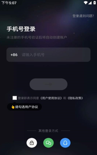 app޹