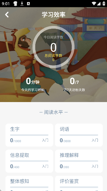 СĶappعٷ