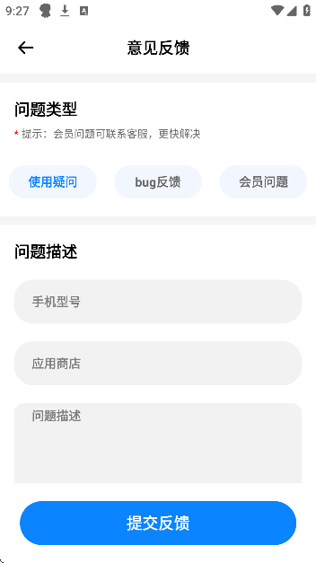 ̩ѧϰapp°汾