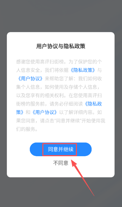 ɨְappֻ