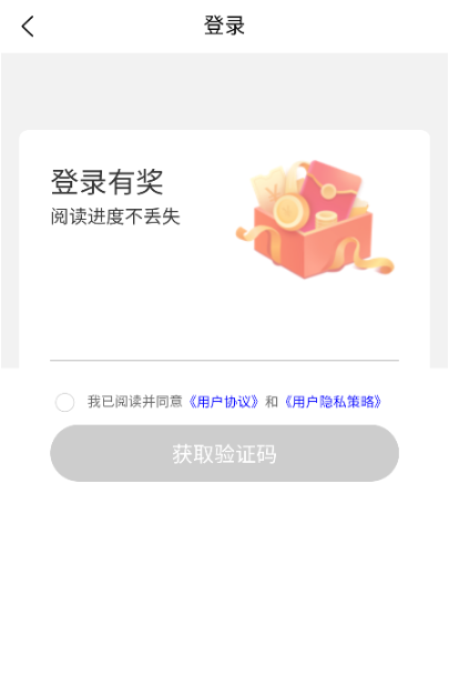 ĽС˵appٷ°