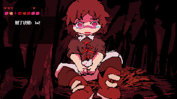(Ouro'sminigame)