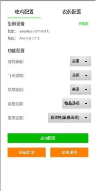 ѻ120֡app(ѻ2.8)
