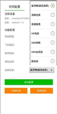 ѻ120֡app(ѻ2.8)