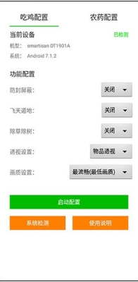 ѻ120֡app(ѻ2.8)