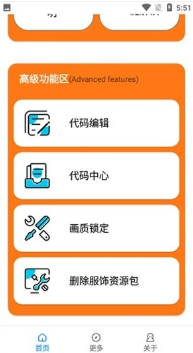 ѻ120֡app(ѻ2.8)