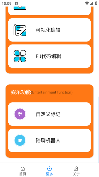 ѻ120֡app(ѻ2.8)
