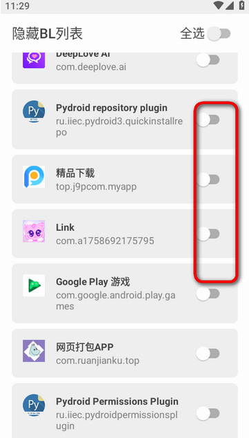 BLбapp