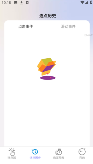 ְ׿ذװ°汾