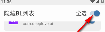 BLбapp