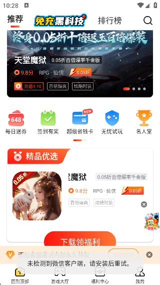 17app°汾