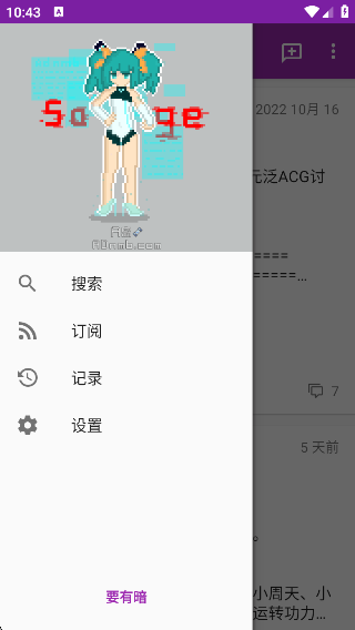 AC(X)氲׿ֻ