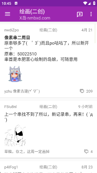 AC(X)氲׿ֻ