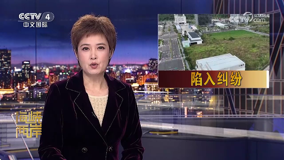 TVapp