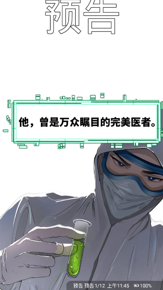 ͤapp°汾