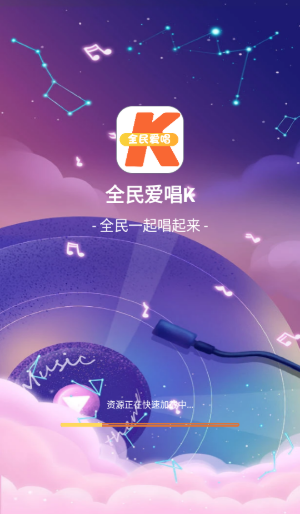 ȫ񰮳Kֻ