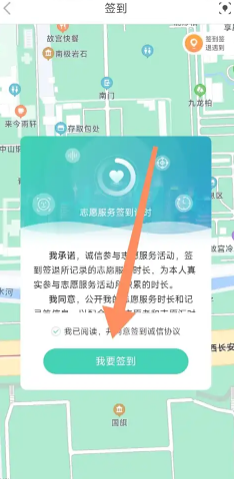 ־Ը24Сʱͷ绰 ־Ըͷظ򵥽