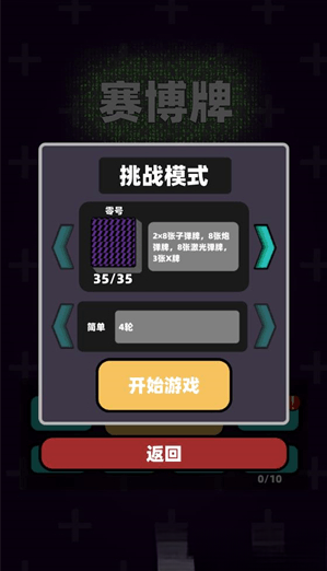 ֻ