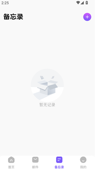 app