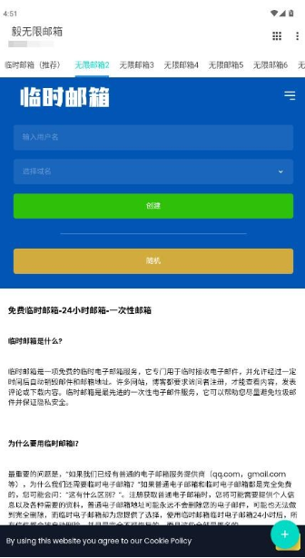 app