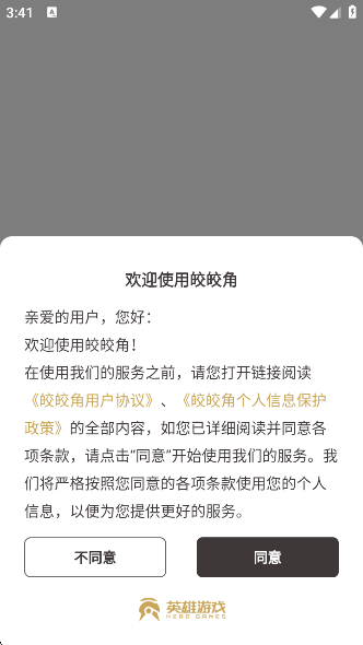 appٷ