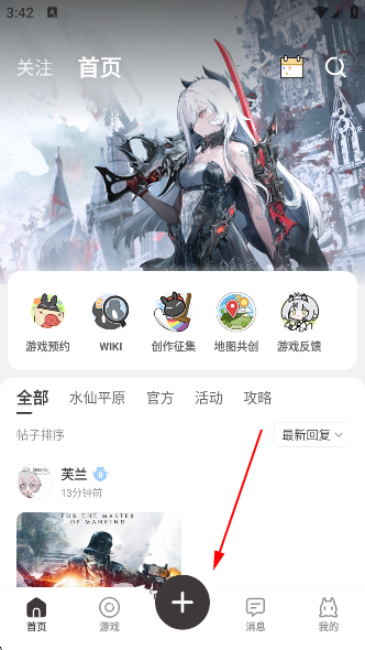 appٷ