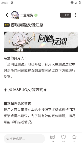 appٷ