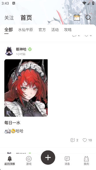 appٷ