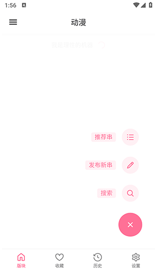 ۵appٷ