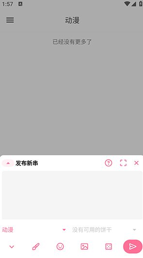 ۵appٷ