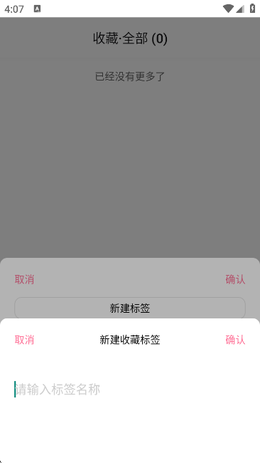 ۵appٷ