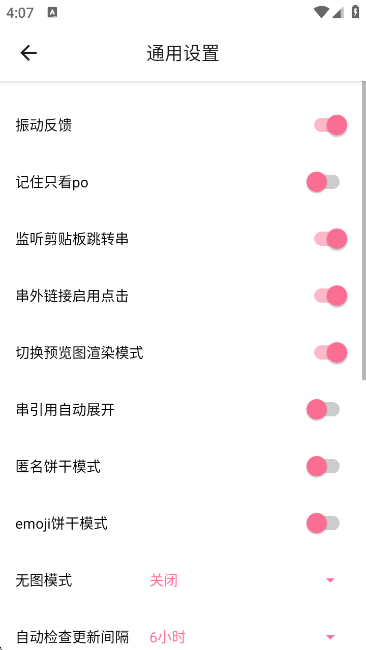 ۵appٷ