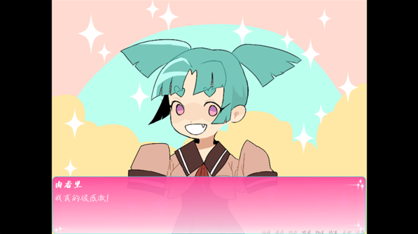 ƭƭ2°